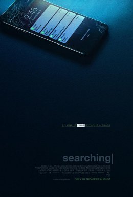 searching poster 3